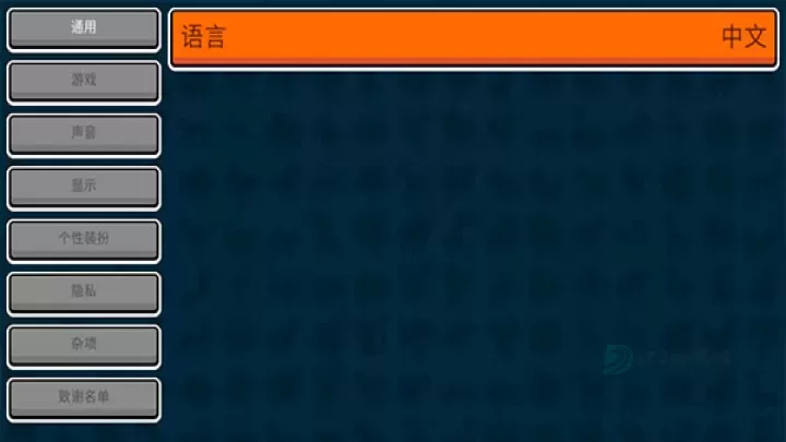 小动物自走棋_策略塔防_第5张_175游戏网 小动物自走棋_https://m.175yx.com_策略塔防_第5张