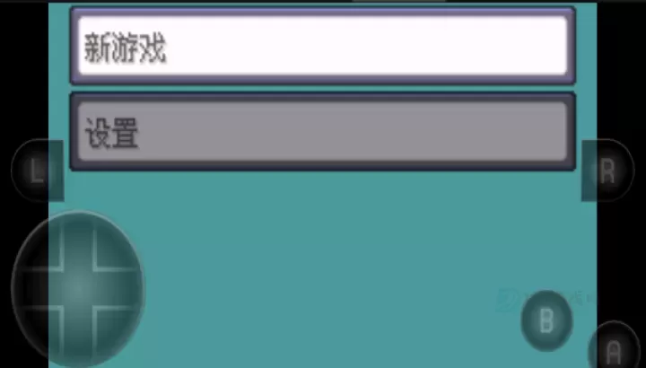 口袋妖怪究极绿宝石5.5许愿盒加强版_角色扮演_第2张_175游戏网 口袋妖怪究极绿宝石5.5许愿盒加强版_https://m.175yx.com_角色扮演_第2张