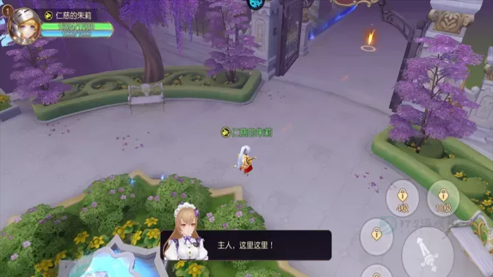 阿尔卡纳战记0.1折版_角色扮演_第12张_175游戏网 阿尔卡纳战记0.1折版_https://m.175yx.com_角色扮演_第12张