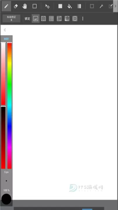 MediBang Paint_https://m.175yx.com_摄影美化_第5张