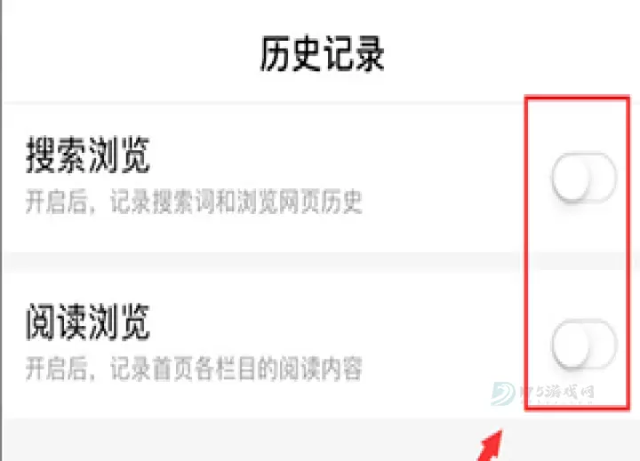 度娘app_生活学习_第8张_175游戏网 度娘app_https://m.175yx.com_生活学习_第8张