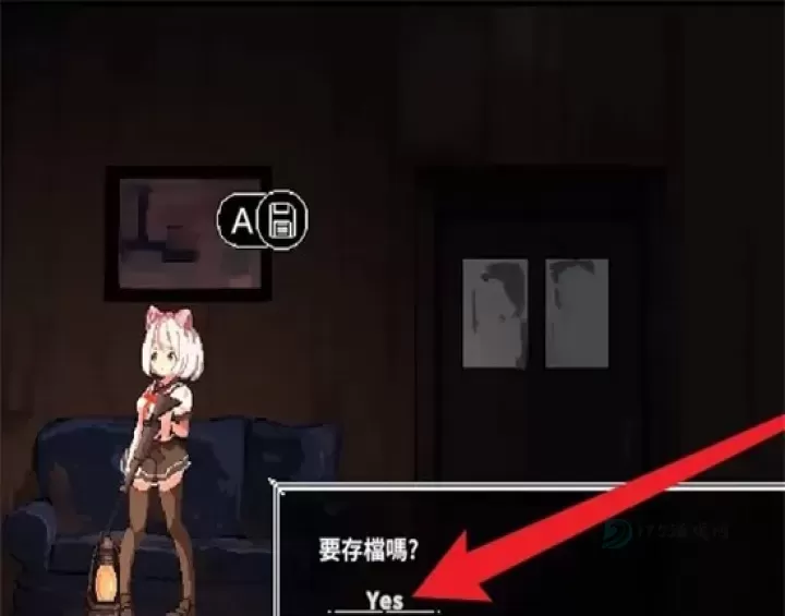 夏哈塔遭难的一天_角色扮演_第3张_175游戏网 夏哈塔遭难的一天_https://m.175yx.com_角色扮演_第3张