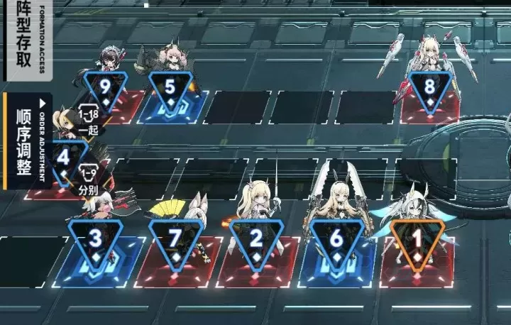 苍雾残响_角色扮演_第4张_175游戏网 苍雾残响_https://m.175yx.com_角色扮演_第4张