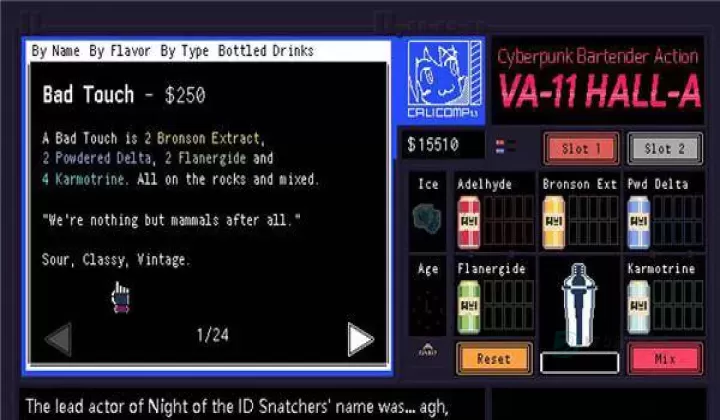 赛博朋克酒保行动_角色扮演_第5张_175游戏网 赛博朋克酒保行动_https://m.175yx.com_角色扮演_第5张