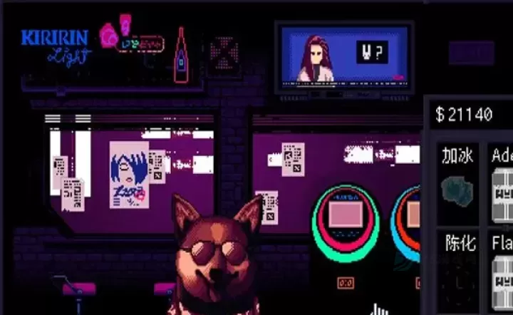 赛博朋克酒保行动_角色扮演_第9张_175游戏网 赛博朋克酒保行动_https://m.175yx.com_角色扮演_第9张