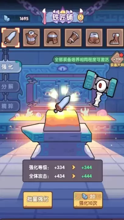 末世王者官方版_https://m.175yx.com_卡牌对战_第1张