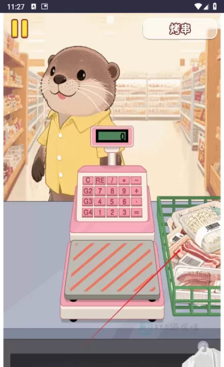 幸福小厨师官方版_模拟经营_第11张_175游戏网 幸福小厨师官方版_https://m.175yx.com_模拟经营_第11张