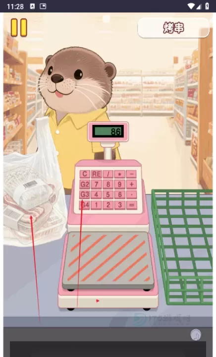 幸福小厨师官方版_模拟经营_第12张_175游戏网 幸福小厨师官方版_https://m.175yx.com_模拟经营_第12张