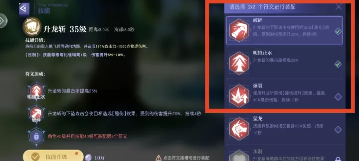 悠星大陆TapTap版_角色扮演_第2张_175游戏网 悠星大陆TapTap版_https://m.175yx.com_角色扮演_第2张