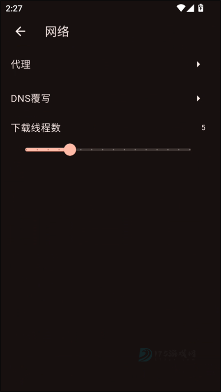 venera漫画官方版
