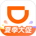 滴滴代驾app