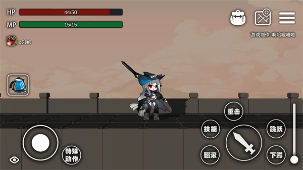 艾尔登方舟手机版