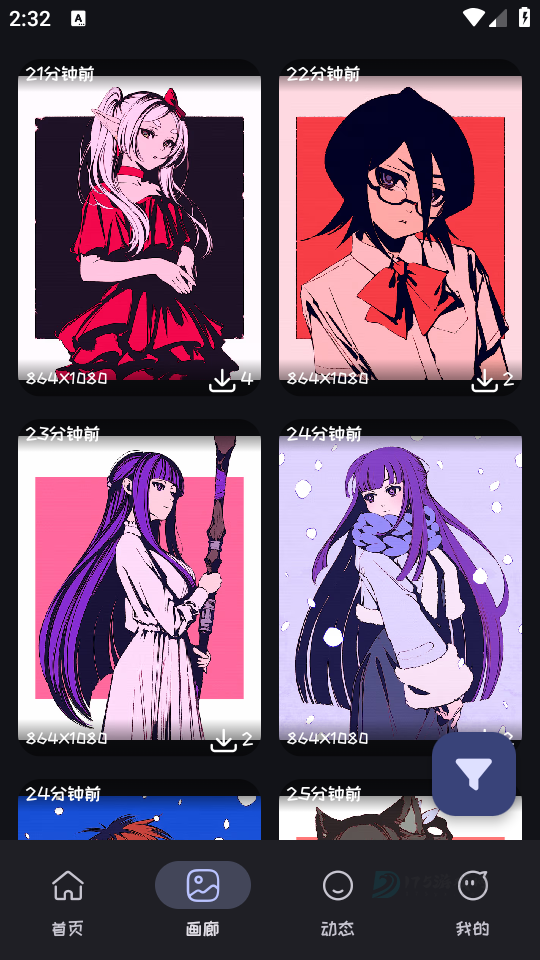 mi动漫无广告版