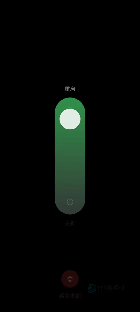 OPPO兼容性测试套件手机版