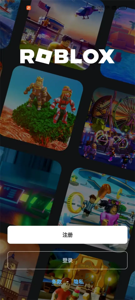 OPPO兼容性测试套件手机版