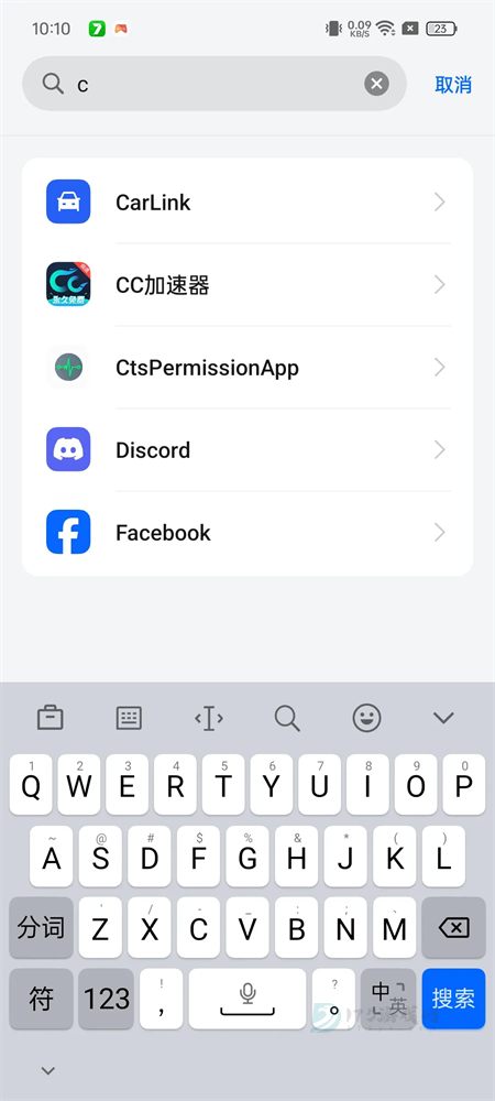 OPPO兼容性测试套件手机版