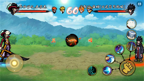 BNO跨界对决联机版