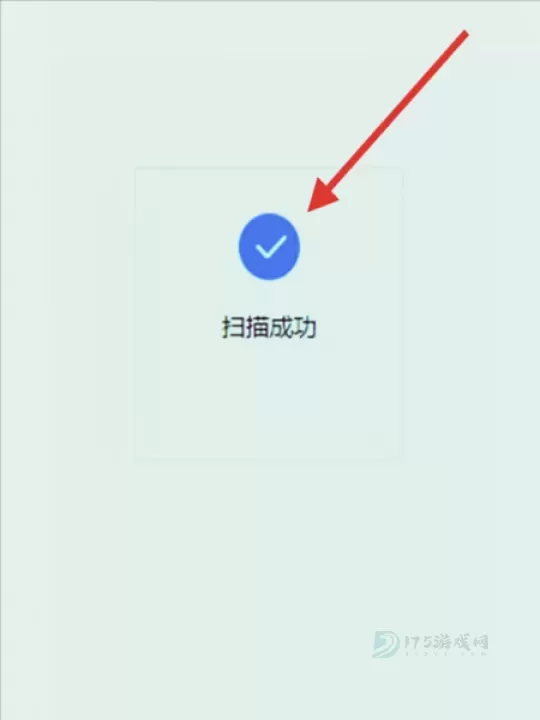 Okta Verify app官方版_系统安全_第4张_175游戏网 Okta Verify app官方版_https://m.175yx.com_系统安全_第4张