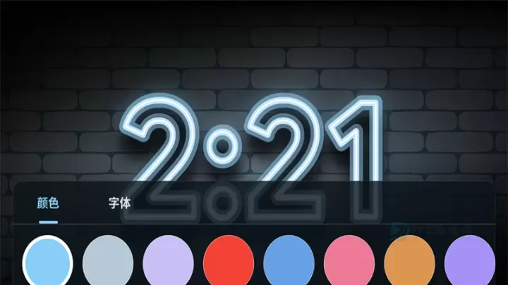 StandBy Mode Pro中文版_生活学习_第2张_175游戏网 StandBy Mode Pro中文版_https://m.175yx.com_生活学习_第2张