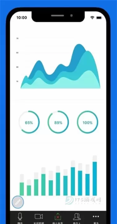 Zoom免费版_生活学习_第3张_175游戏网 Zoom免费版_https://m.175yx.com_生活学习_第3张