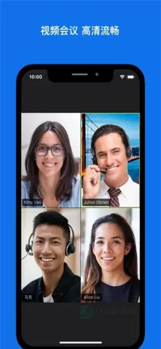 Zoom免费版_生活学习_第5张_175游戏网 Zoom免费版_https://m.175yx.com_生活学习_第5张