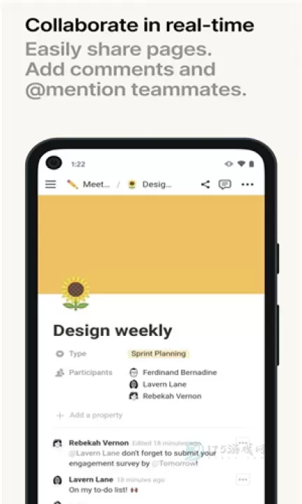 Notion中文版_系统安全_第1张_175游戏网 Notion中文版_https://m.175yx.com_系统安全_第1张