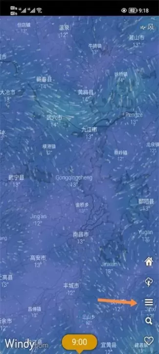 Windy_生活学习_第1张_175游戏网 Windy_https://m.175yx.com_生活学习_第1张