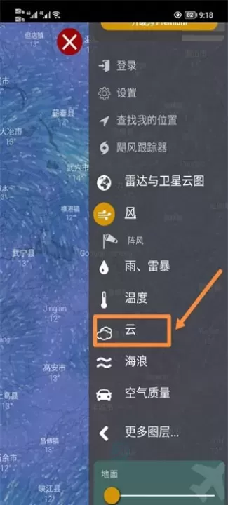 Windy_生活学习_第2张_175游戏网 Windy_https://m.175yx.com_生活学习_第2张