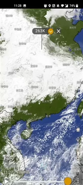 Windy_生活学习_第5张_175游戏网 Windy_https://m.175yx.com_生活学习_第5张