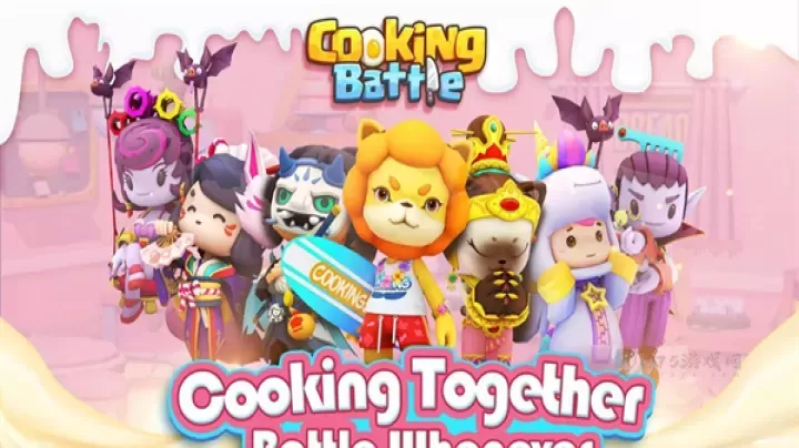 乱战厨房2_https://m.175yx.com_动作射击_第1张