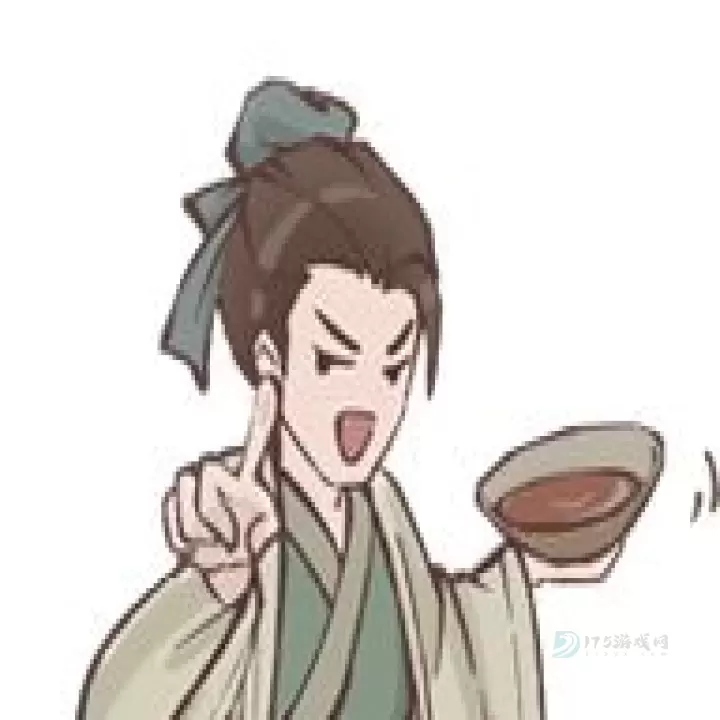 这城有良田_模拟经营_第5张_175游戏网 这城有良田_https://m.175yx.com_模拟经营_第5张