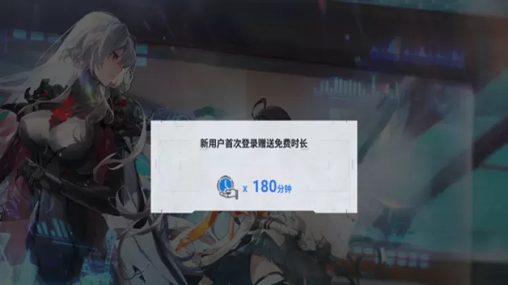 云幻塔官方版_角色扮演_第2张_175游戏网 云幻塔官方版_https://m.175yx.com_角色扮演_第2张