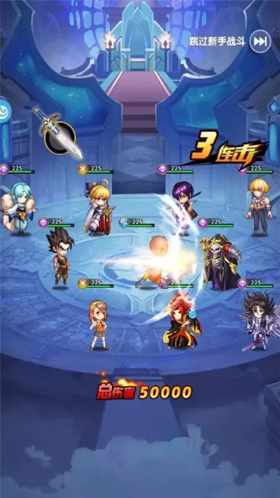 幻想之都的黑猫手游最新版_角色扮演_第4张_175游戏网 幻想之都的黑猫手游最新版_https://m.175yx.com_角色扮演_第4张