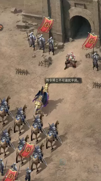 王者将魂九游版_角色扮演_第1张_175游戏网 王者将魂九游版_https://m.175yx.com_角色扮演_第1张