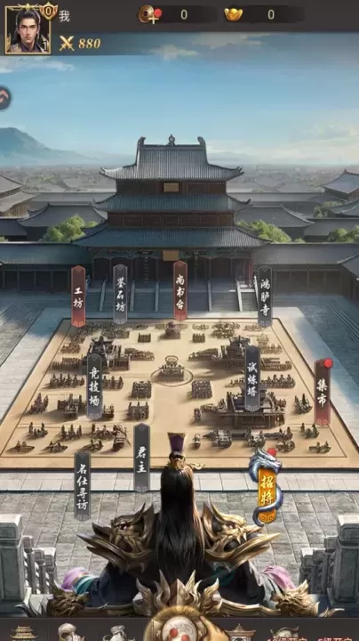 王者将魂九游版_角色扮演_第3张_175游戏网 王者将魂九游版_https://m.175yx.com_角色扮演_第3张