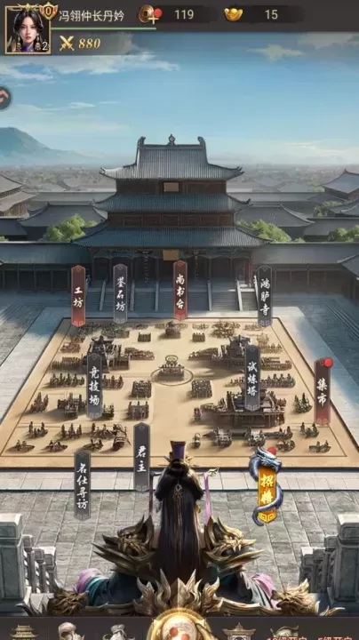 王者将魂九游版_角色扮演_第13张_175游戏网 王者将魂九游版_https://m.175yx.com_角色扮演_第13张