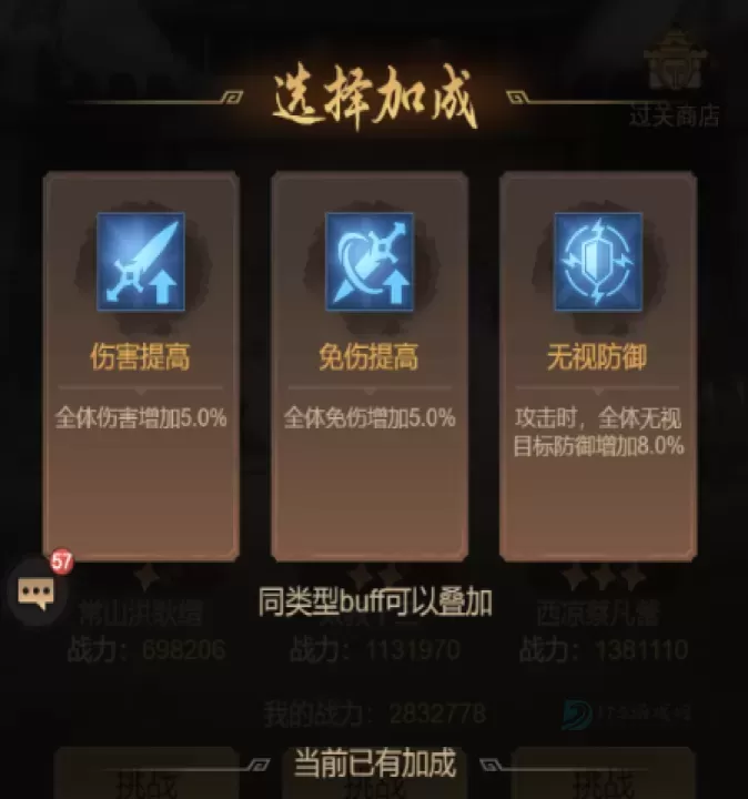 王者将魂九游版_角色扮演_第15张_175游戏网 王者将魂九游版_https://m.175yx.com_角色扮演_第15张