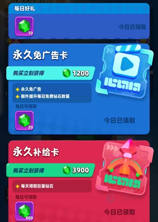 弓箭传说2折扣版_动作射击_第4张_175游戏网 弓箭传说2折扣版_https://m.175yx.com_动作射击_第4张