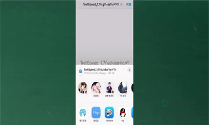 TrollStore_系统安全_第4张_175游戏网 TrollStore_https://m.175yx.com_系统安全_第4张