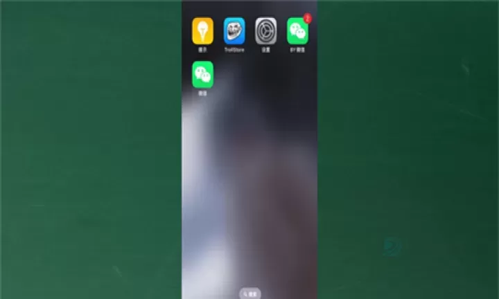 TrollStore_系统安全_第3张_175游戏网 TrollStore_https://m.175yx.com_系统安全_第3张