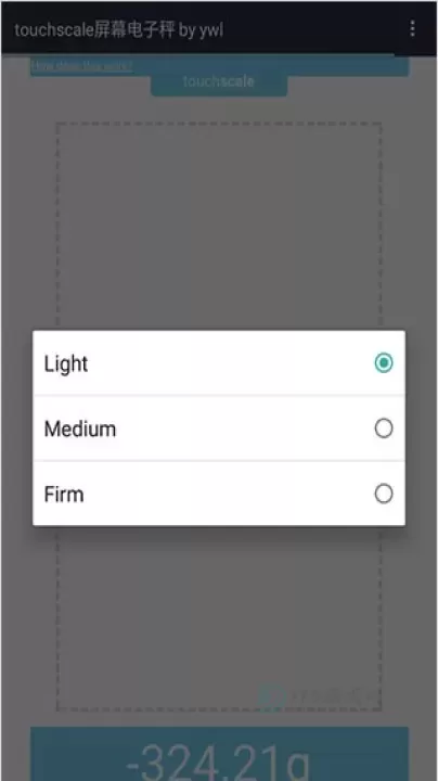 Touchscale屏幕电子秤_系统安全_第3张_175游戏网 Touchscale屏幕电子秤_https://m.175yx.com_系统安全_第3张