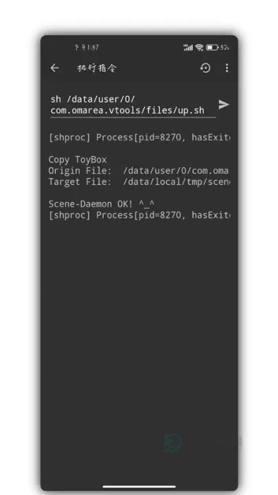 Scene工具箱最新版_系统安全_第14张_175游戏网 Scene工具箱最新版_https://m.175yx.com_系统安全_第14张