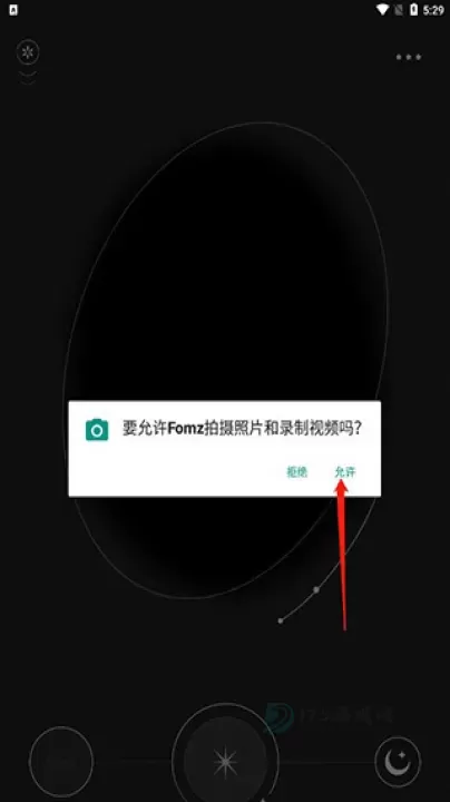 fomz复古胶片相机_摄影美化_第1张_175游戏网 fomz复古胶片相机_https://m.175yx.com_摄影美化_第1张