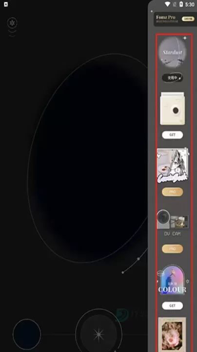 fomz复古胶片相机_摄影美化_第3张_175游戏网 fomz复古胶片相机_https://m.175yx.com_摄影美化_第3张