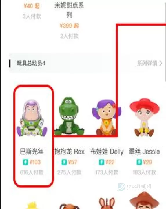 千岛app_生活学习_第1张_175游戏网 千岛app_https://m.175yx.com_生活学习_第1张