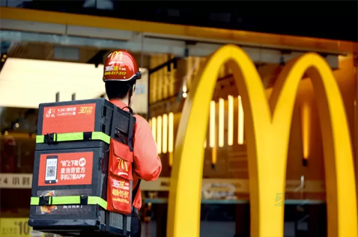 麦乐送app_生活学习_第9张_175游戏网 麦乐送app_https://m.175yx.com_生活学习_第9张