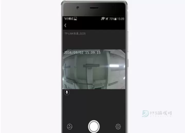 凌度行车记录仪app官方版_https://m.175yx.com_生活学习_第4张