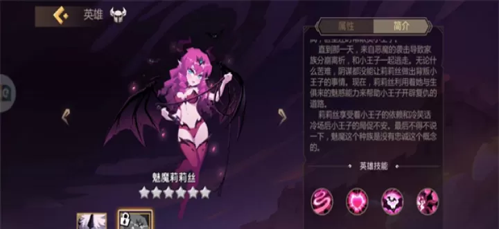 地心守护九游版_策略塔防_第3张_175游戏网 地心守护九游版_https://m.175yx.com_策略塔防_第3张