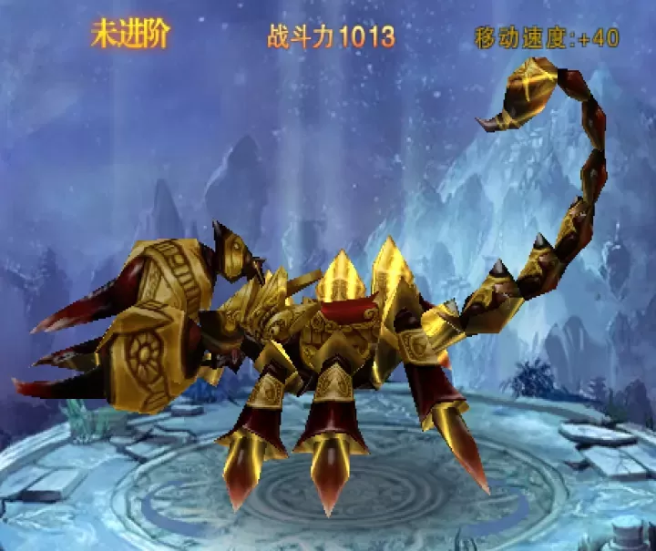 天子手游官方版_角色扮演_第3张_175游戏网 天子手游官方版_https://m.175yx.com_角色扮演_第3张