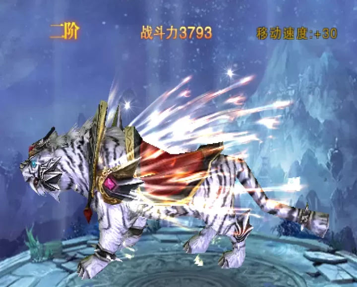 天子手游官方版_角色扮演_第2张_175游戏网 天子手游官方版_https://m.175yx.com_角色扮演_第2张